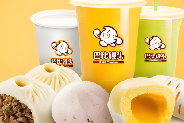 巴比馒头加盟费多少钱？巴比馒头怎么加盟?(图2)