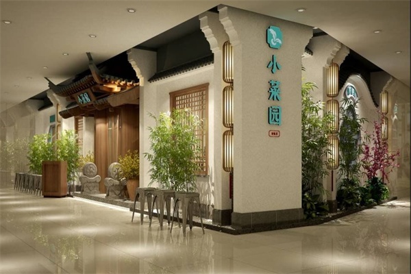 2026小菜园开店费用明细,小菜园开店条件及相关流程(图4) 2026小菜园开店费用明细,小菜园开店条件及相关流程(图4)