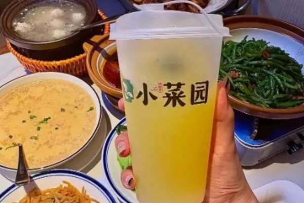 2026小菜园开店费用明细,小菜园开店条件及相关流程(图2) 2026小菜园开店费用明细,小菜园开店条件及相关流程(图2)