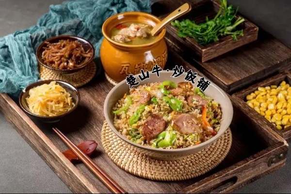 楚山牛炒饭加盟费多少钱?2026年加盟条件及相关流程全解析(图2) 楚山牛炒饭加盟费多少钱?2026年加盟条件及相关流程全解析(图2)