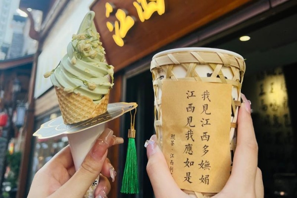 鲲茶加盟费多少钱?2026年加盟条件及相关流程全解析(图2) 鲲茶加盟费多少钱?2026年加盟条件及相关流程全解析(图2)